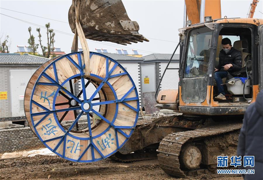 (新華全媒頭條·圖文互動(dòng))(13)“火神”戰(zhàn)瘟神——火神山醫(yī)院10天落成記