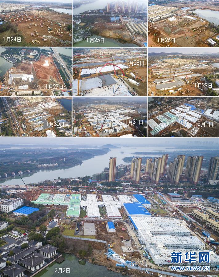 (新華全媒頭條·圖文互動(dòng))(17)“火神”戰(zhàn)瘟神——火神山醫(yī)院10天落成記