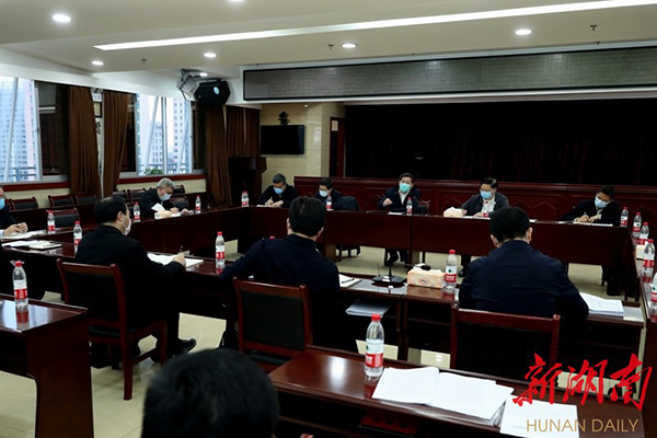 0214株洲衛(wèi)健委2.jpg 0214株洲衛(wèi)健委2.jpg